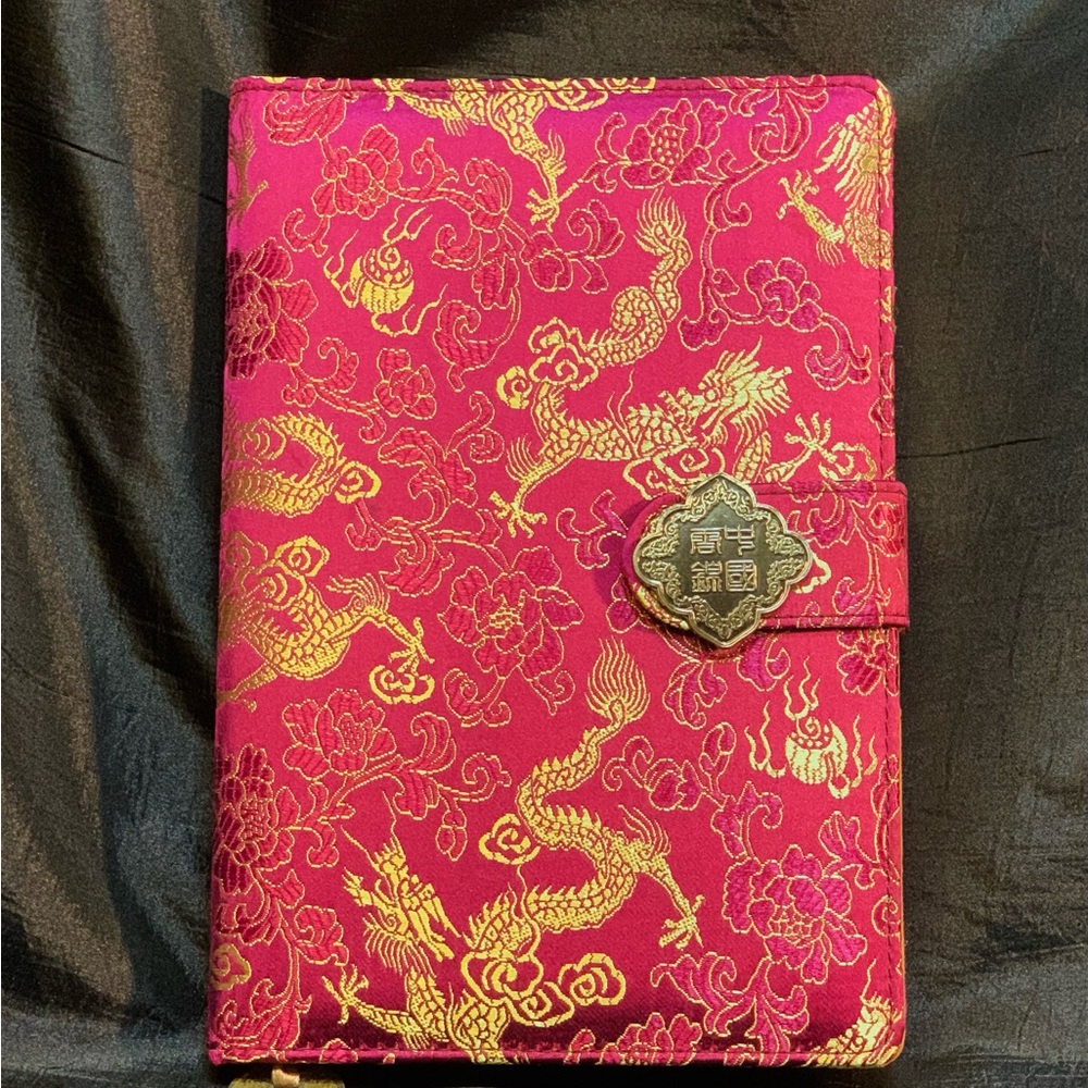 Dragon Notebook